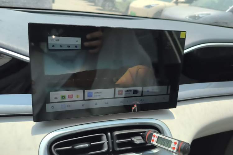 Used Geely Galaxy Geome 2026 Model 310km Youth Edition Audio And AC Panel