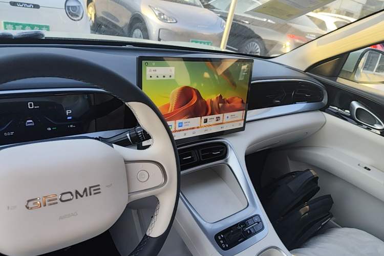 Used Geely Galaxy Geome 2026 Model 410km Freedom Edition Audio And AC Panel