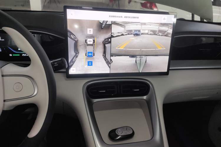 Used Geely Galaxy Geome 2026 Model 310km Dream Edition Audio And AC Panel