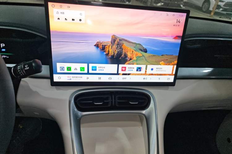 Used Geely Galaxy Geome 2026 Model 310km Dream Edition Audio And AC Panel