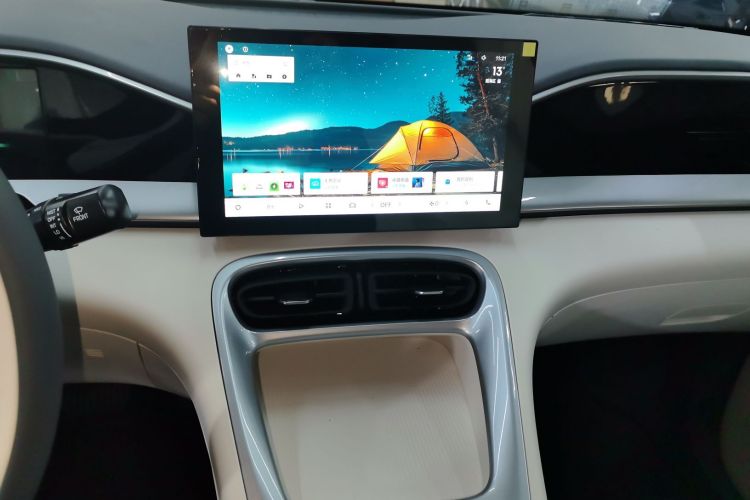 Used Geely Galaxy Geome 2026 Model 310km Youth Edition Audio And AC Panel