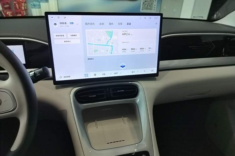 Used Geely Galaxy Geome 2026 Model 410km Exploration Edition Audio And AC Panel