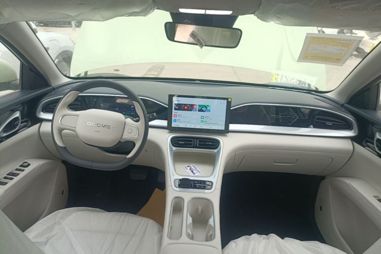 Used Geely Galaxy Geome 2026 Model 310km Youth Edition Center Console