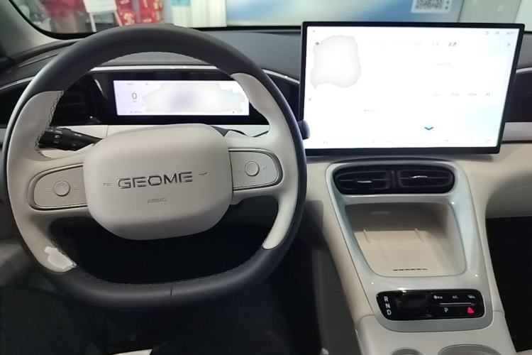Used Geely Galaxy Geome 2026 Model 410km Exploration Edition Center Console