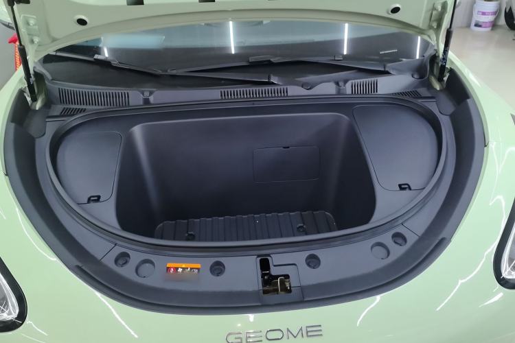 Used Geely Galaxy Geome 2026 Model 310km Youth Edition Engine Bay