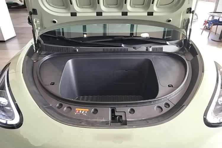 Used Geely Galaxy Geome 2026 Model 410km Exploration Edition Engine Bay