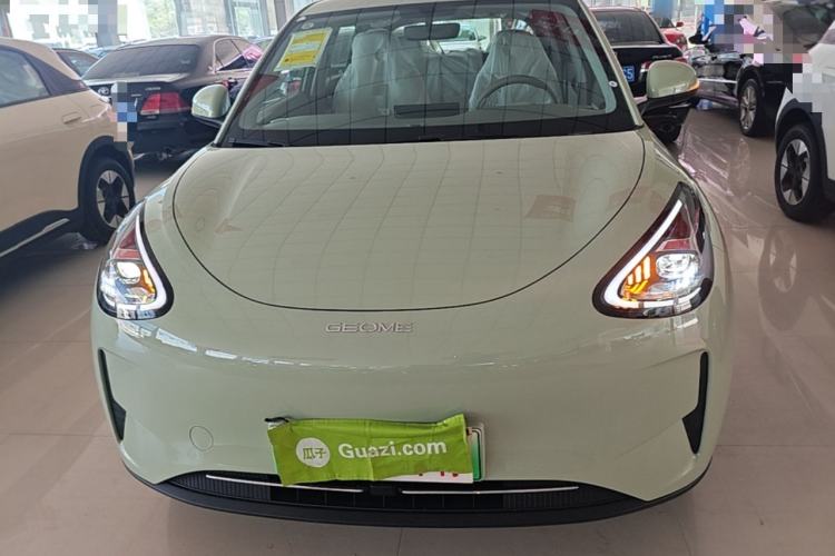 Used Geely Galaxy Geome 2026 310km Aspiration Edition Front