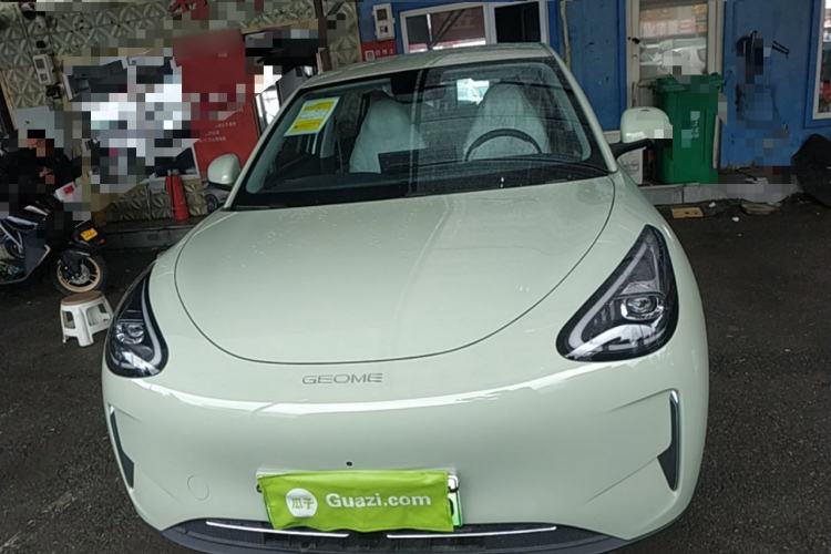 Used Geely Galaxy Geome 2026 Model 310km Dream Edition Front