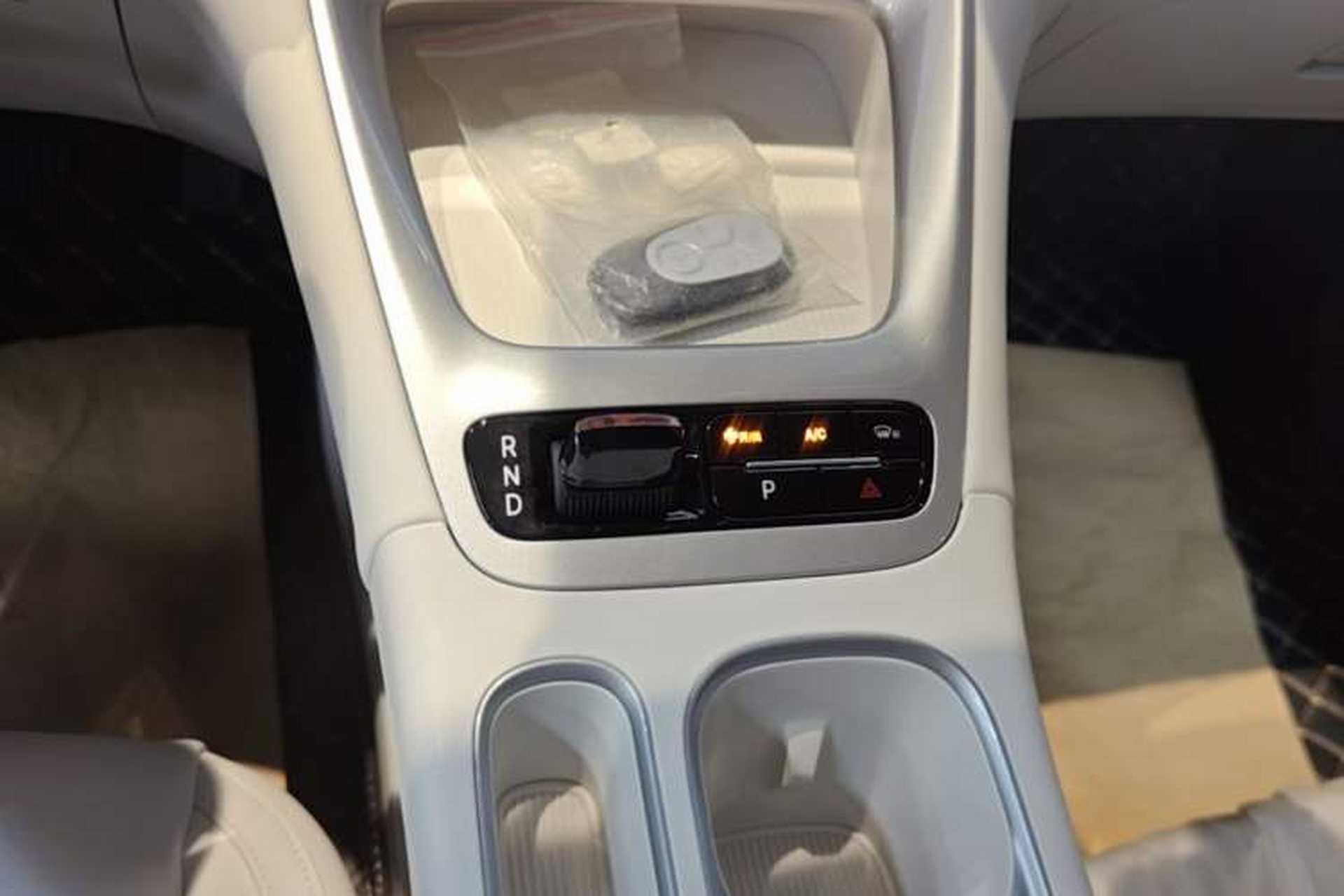 Used Geely Galaxy Geome 2026 Model 310km Dream Edition Gear Lever