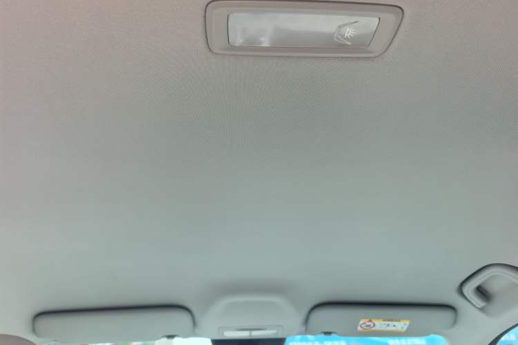 Used Geely Galaxy Geome 2026 Model 410km Exploration Edition Headliner