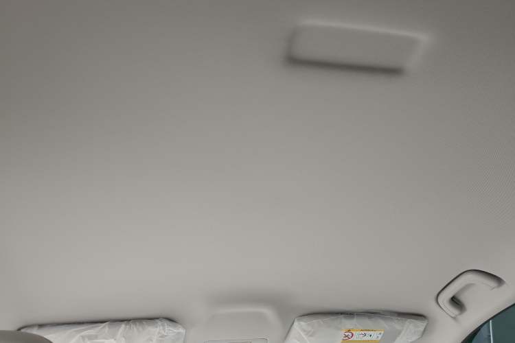Used Geely Galaxy Geome 2026 Model 310km Youth Edition Headliner