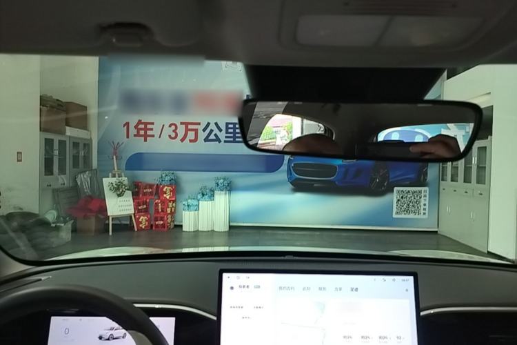 Used Geely Galaxy Geome 2026 Model 410km Exploration Edition Headliner