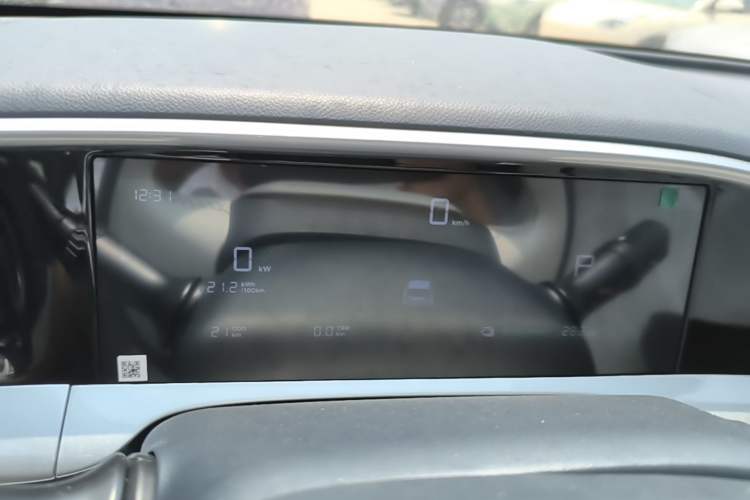 Used Geely Galaxy Geome 2026 Model 310km Youth Edition Instrument Cluster