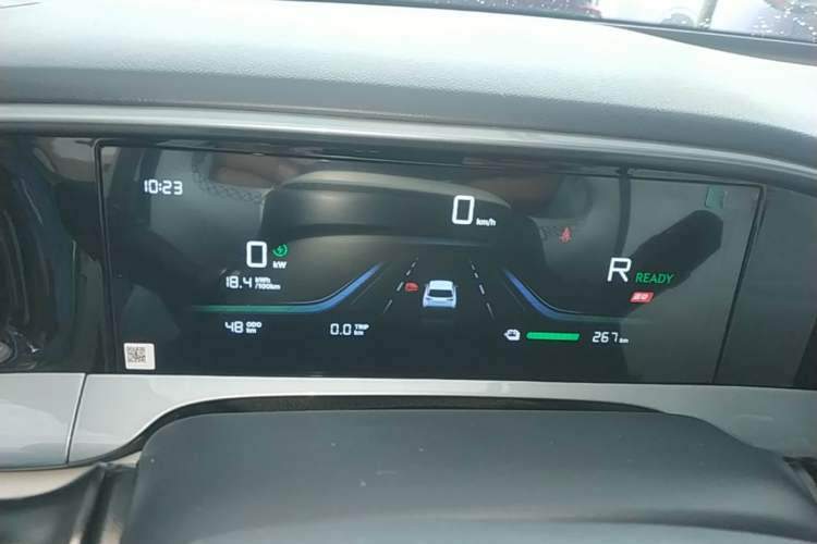 Used Geely Galaxy Geome 2026 Model 310km Dream Edition Instrument Cluster