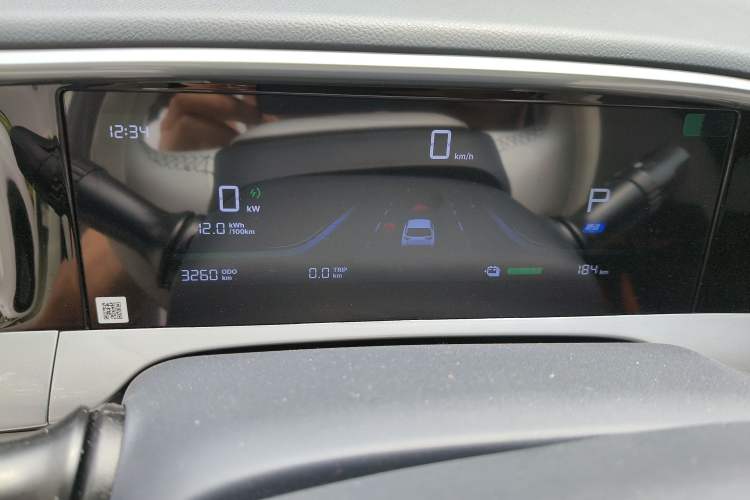 Used Geely Galaxy Geome 2026 Model 310km Youth Edition Instrument Cluster