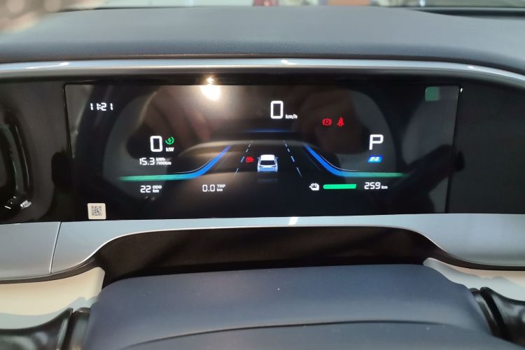 Used Geely Galaxy Geome 2026 Model 310km Youth Edition Instrument Cluster