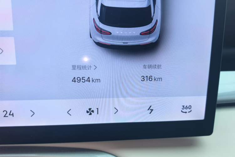 Used Geely Galaxy Geome 2026 Model 410km Exploration Edition Odometer Close Up