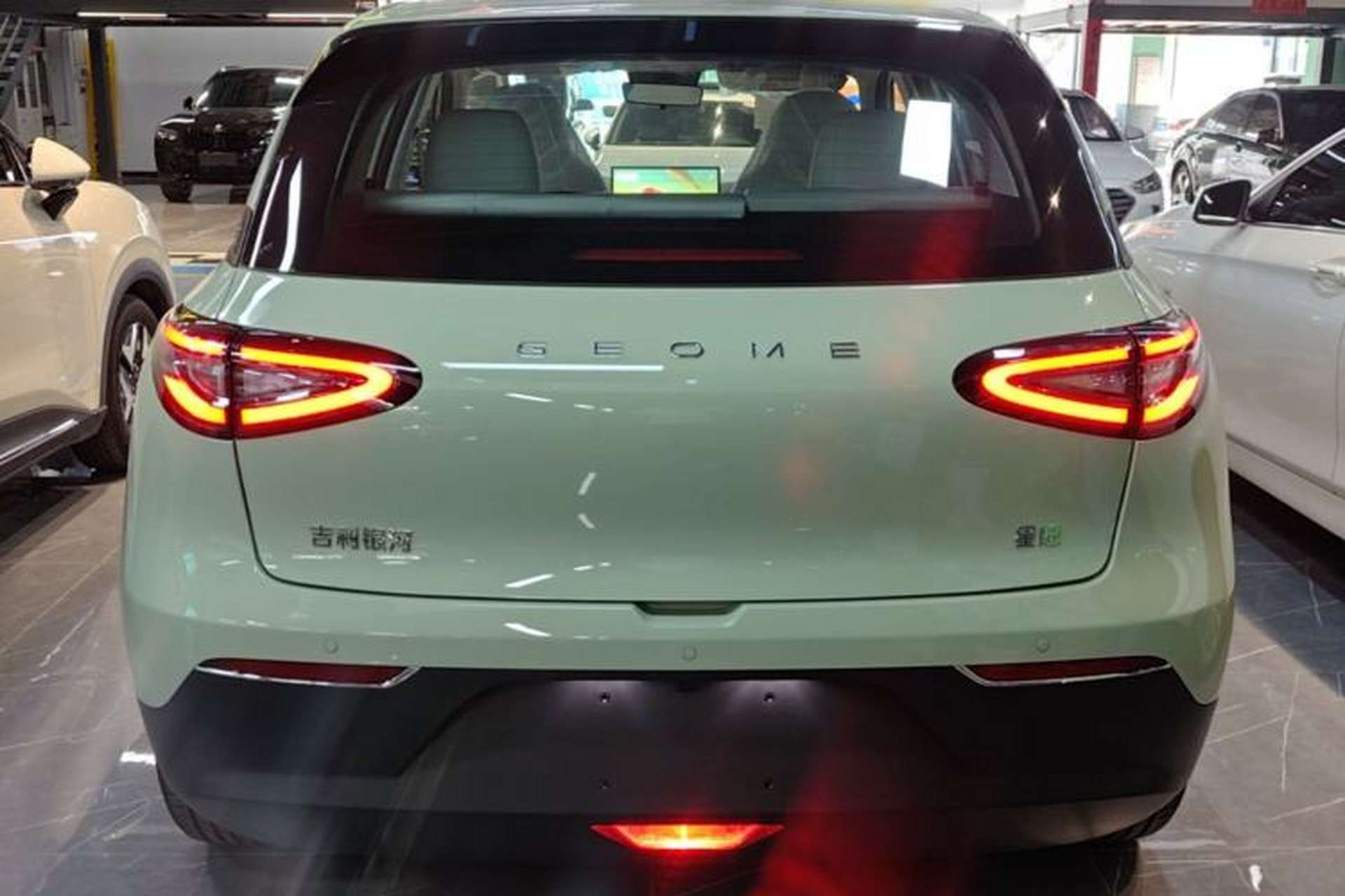 Used Geely Galaxy Geome 2026 Model 310km Dream Edition Rear