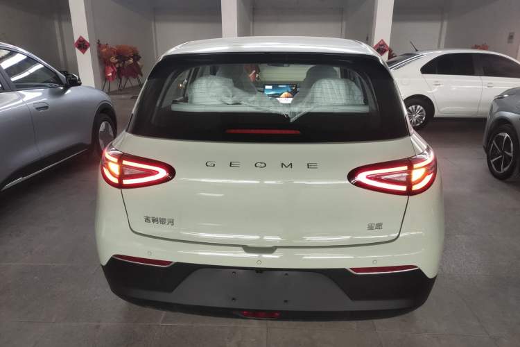Used Geely Galaxy Geome 2026 Model 310km Dream Edition Rear