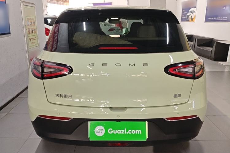 Used Geely Galaxy Geome 2026 Model 310km Youth Edition Rear