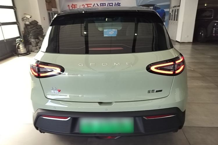 Used Geely Galaxy Geome 2026 Model 410km Exploration Edition Rear