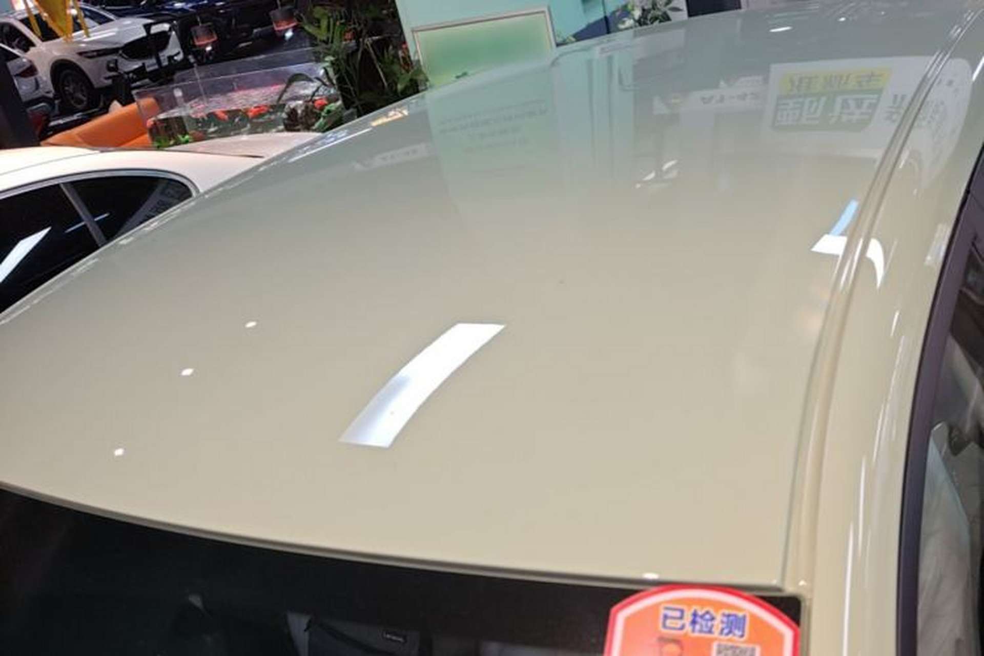 Used Geely Galaxy Geome 2026 Model 310km Dream Edition Roof
