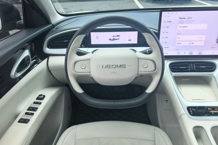 Used Geely Galaxy Geome 2026 Model 410km Exploration Edition Steering Wheel