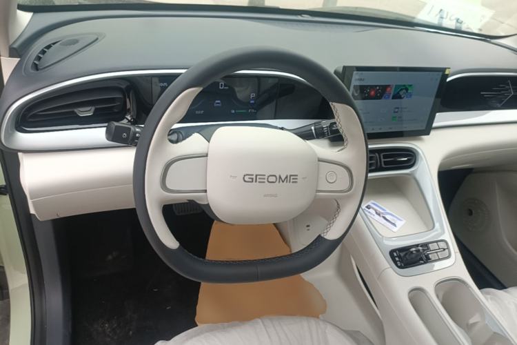 Used Geely Galaxy Geome 2026 Model 310km Youth Edition Steering Wheel