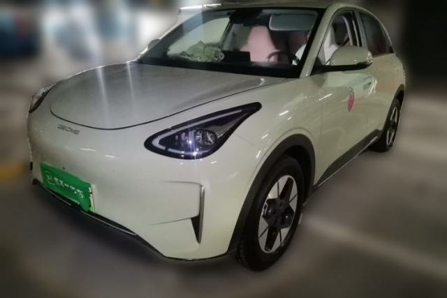 Gebrauchter Geely Galaxy Geome 2026 Model 310km Dream Edition