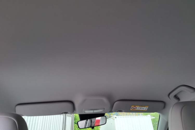 Used Geely Galaxy Geome 2026 Model 310km Dream Edition Headliner