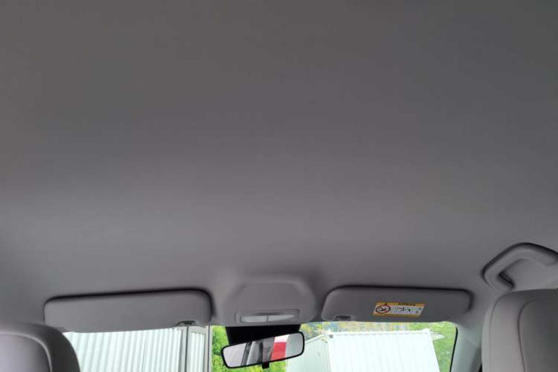 Used Geely Galaxy Geome 2026 Model 310km Dream Edition Headliner