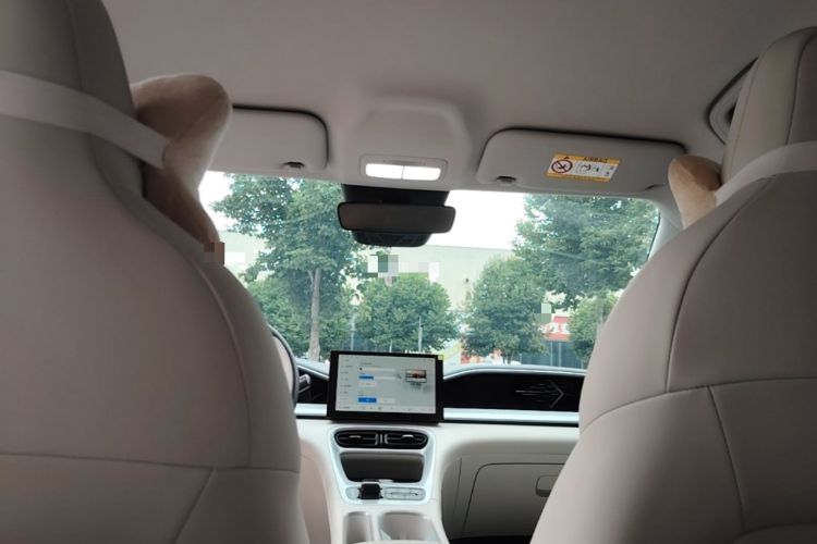 Used Geely Galaxy Geome 2026 Model 310km Youth Edition Headliner