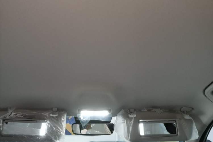 Used Geely Galaxy Geome 2026 Model 310km Dream Edition Headliner