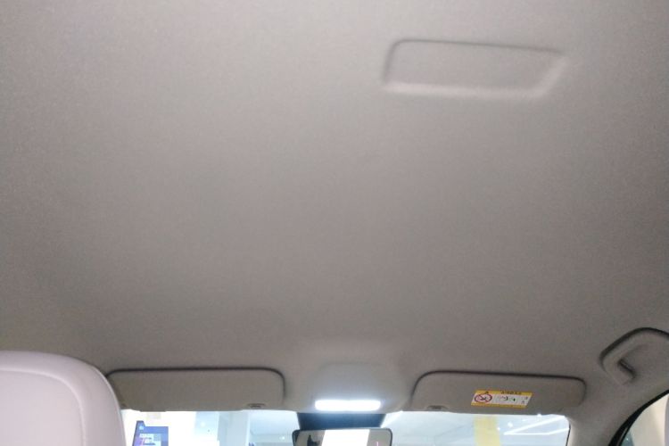 Used Geely Galaxy Geome 2026 Model 310km Youth Edition Headliner