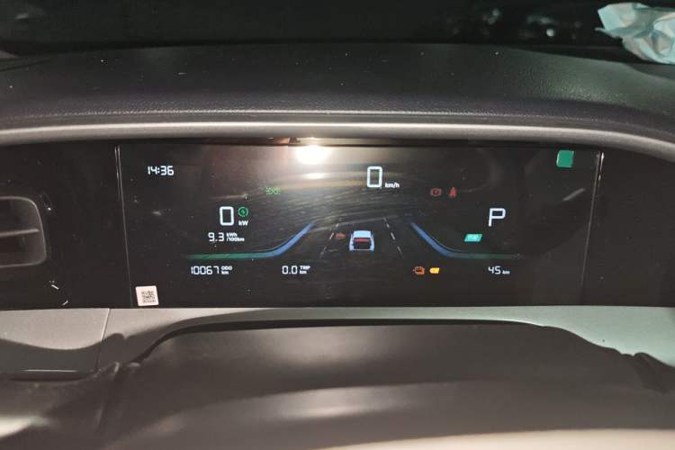 Used Geely Galaxy Geome 2026 Model 310km Dream Edition Instrument Cluster
