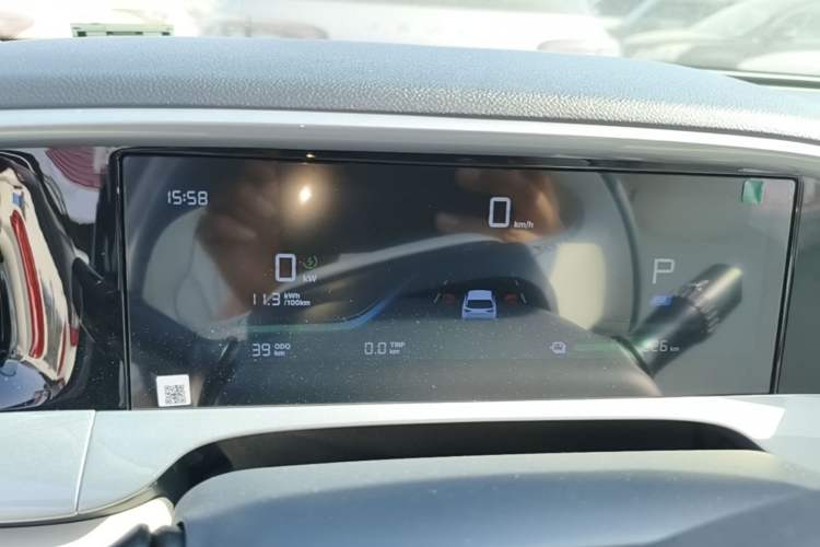 Used Geely Galaxy Geome 2026 Model 310km Youth Edition Instrument Cluster