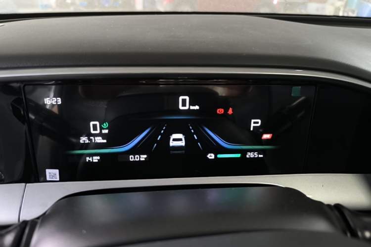 Used Geely Galaxy Geome 2026 Model 310km Dream Edition Instrument Cluster