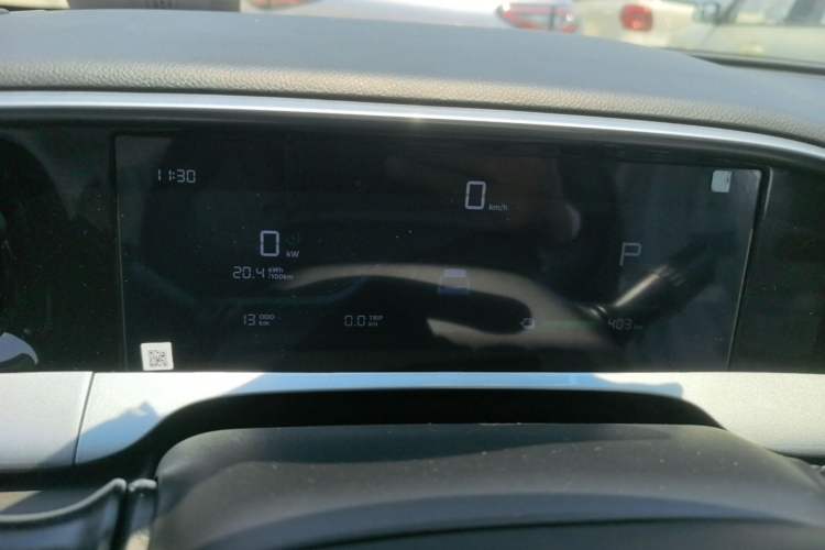 Used Geely Galaxy Geome 2026 Model 410km Freedom Edition Instrument Cluster