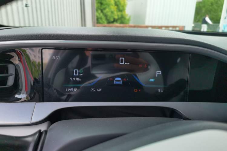 Used Geely Galaxy Geome 2026 Model 310km Dream Edition Instrument Cluster