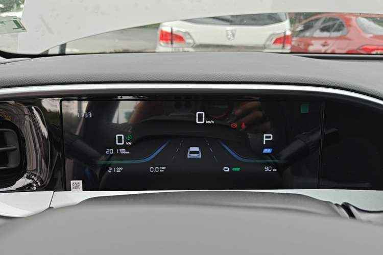 Used Geely Galaxy Geome 2026 Model 310km Youth Edition Instrument Cluster