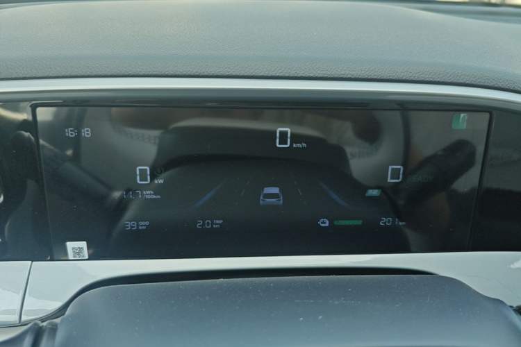 Used Geely Galaxy Geome 2026 Model 310km Youth Edition Instrument Cluster