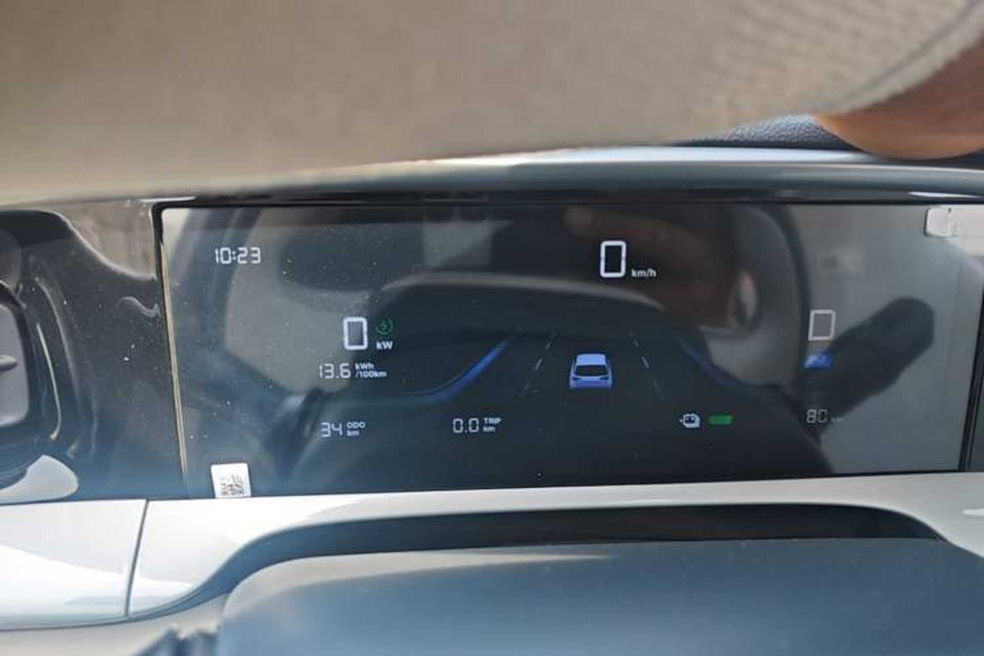 Used Geely Galaxy Geome 2026 Model 310km Youth Edition Instrument Cluster