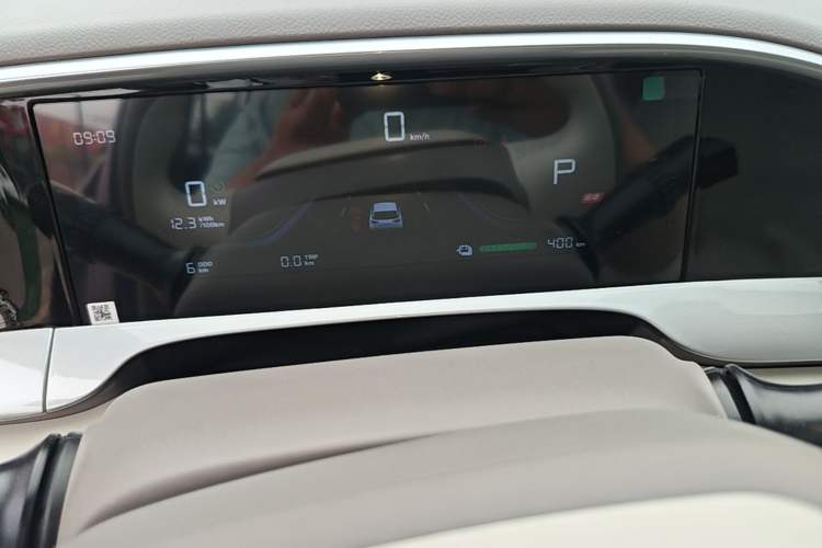 Used Geely Galaxy Geome 2026 410km Aspiration Edition Instrument Cluster