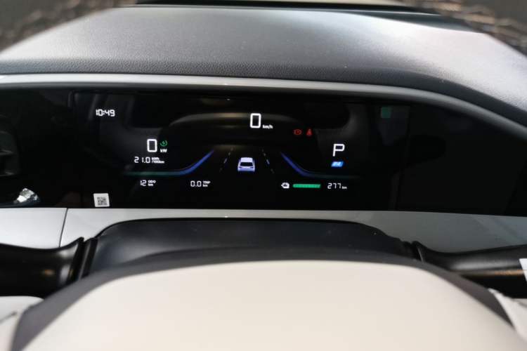 Used Geely Galaxy Geome 2026 Model 310km Youth Edition Instrument Cluster