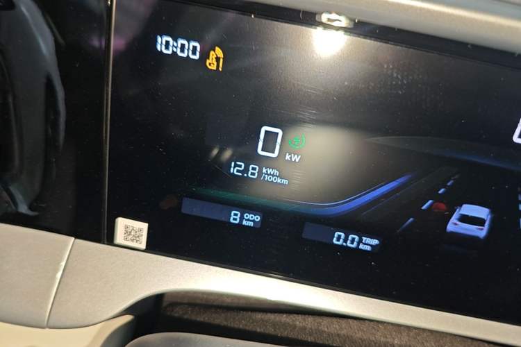 Used Geely Galaxy Geome 2026 Model 310km Youth Edition Instrument Cluster
