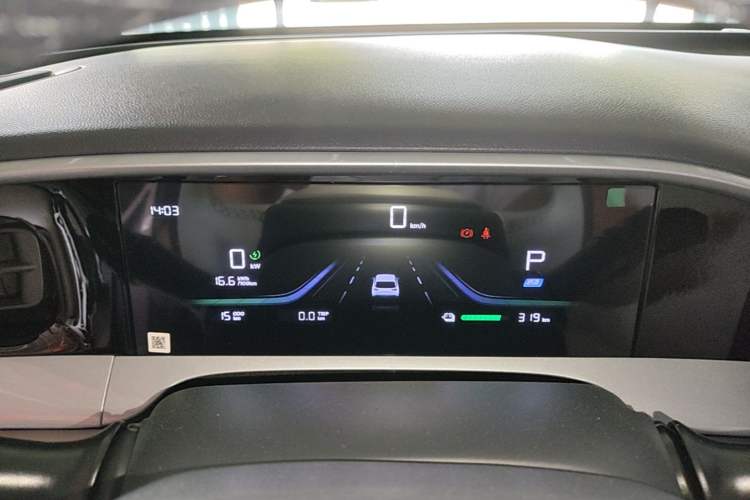 Used Geely Galaxy Geome 2026 Model 410km Freedom Edition Instrument Cluster