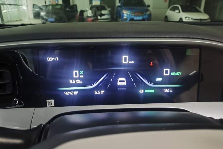 Used Geely Galaxy Geome 2026 Model 310km Dream Edition Instrument Cluster