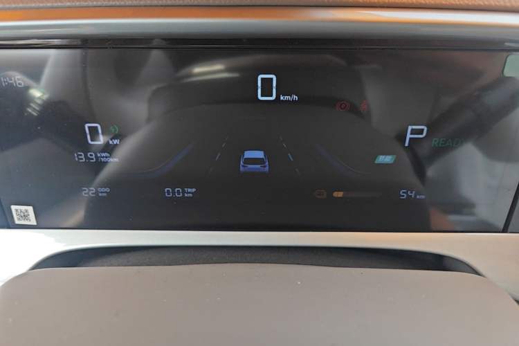 Used Geely Galaxy Geome 2026 310km Wind-Riding Edition Instrument Cluster
