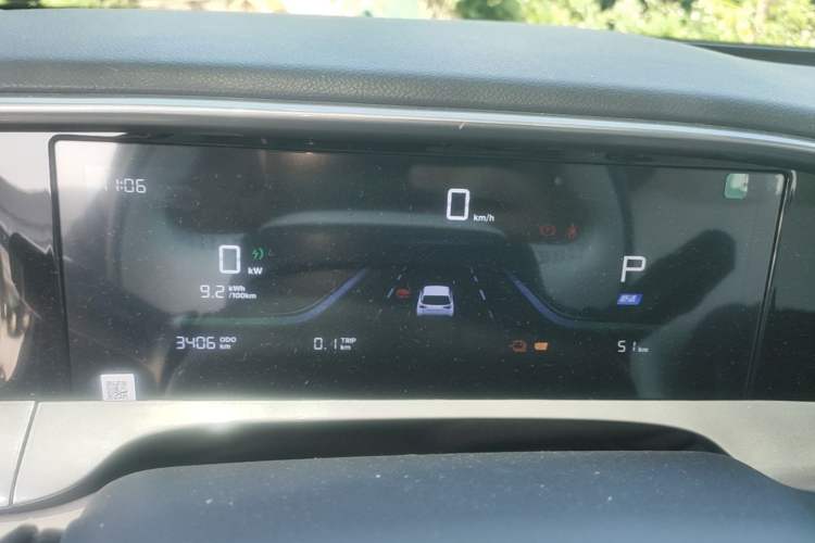 Used Geely Galaxy Geome 2026 Model 310km Dream Edition Instrument Cluster