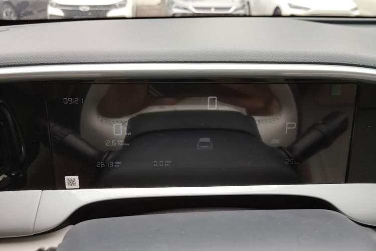 Used Geely Galaxy Geome 2026 Model 310km Youth Edition Instrument Cluster